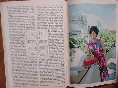 Jan---1969 TV Guide(MAGGI PARKER/LET'S MAKE A DEAL/HAWAII FIVE-O