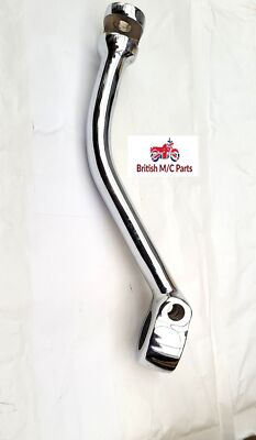 Kickstart-Kurbel NUR - BSA D14/4, Buschmann, B175 57-3866A NEU