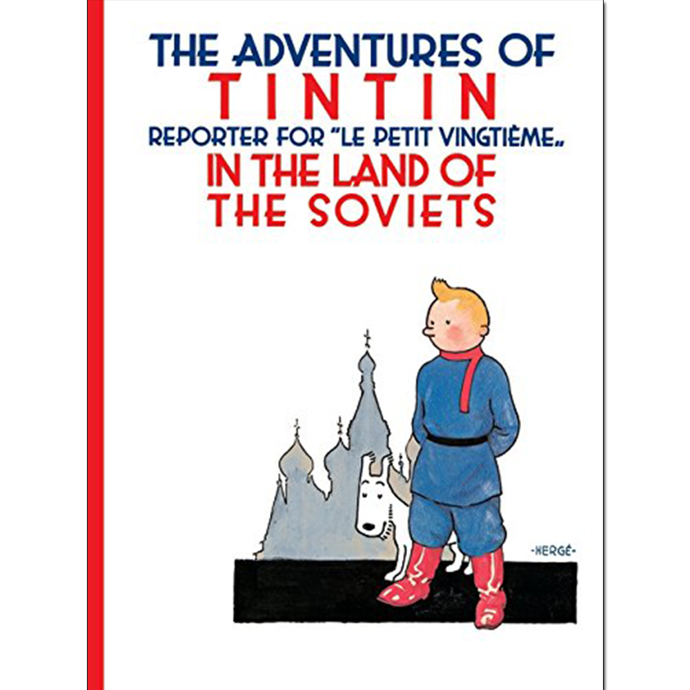 Herge Adventures of Tintin Series 1 : 5 Books Collection Set