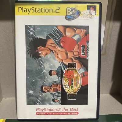 Hajime no Ippo Victorious Boxers Championship [JAPAN IMPORT] Playstation 2 PS2