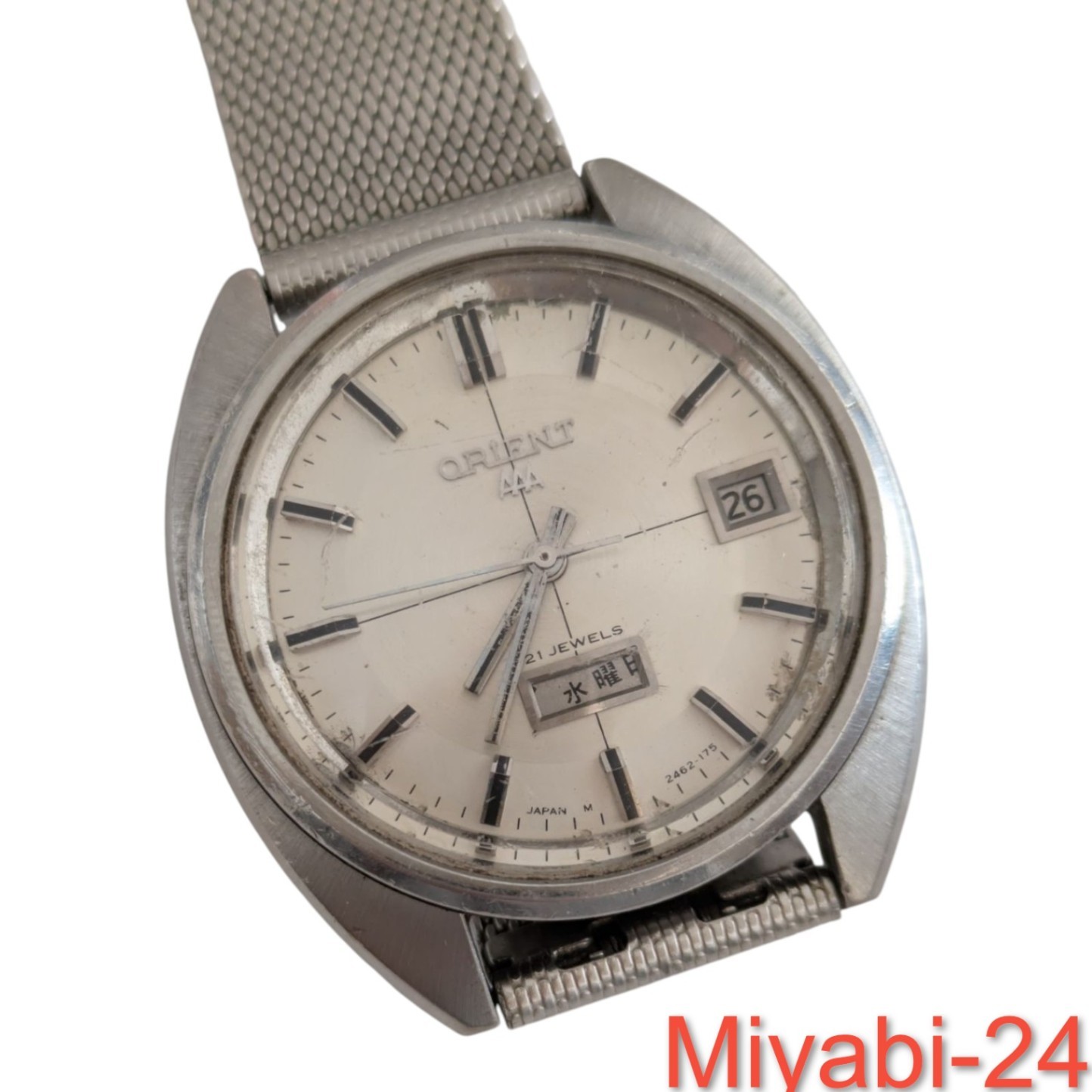 Rare Orient self-winding automatic working watch - image 1