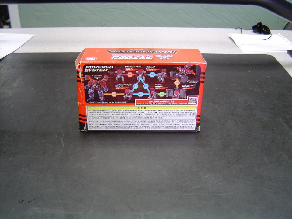 US seller Takara Tomy Diaclone DA-03 Powered System Type B Type transformer - Image 2 of 2