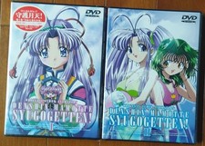 Denshin Mamotte Shugo Chara 1 2 Used Unopened DVD Set of 2 Free Shipping f80