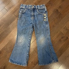 Kids Vintage Jeans
