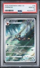 2025 POKEMON SIMPLIFIED CHINESE CBB2 C-GEM PACK VOL 2 #15 UMBREON PSA 10