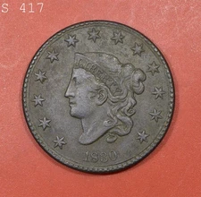 1830-LL Coronet Head Large Cent "XF" *Free S/H After 1st Item*