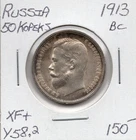 Russia 50 Kopeks 1913 BC XF+