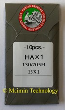 10 ORGAN FLAT SHANK 15X1 HOME SEWING NEEDLES HAX130/705 FOR BROTHER SINGER OTHER