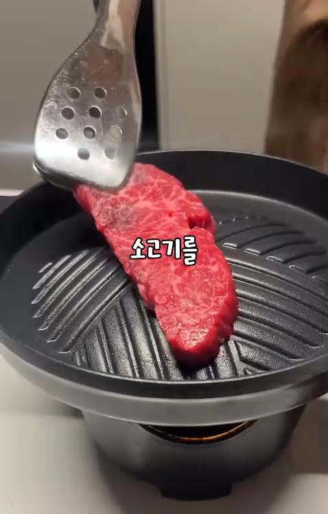 OTTOGI WASABI Korean Spice NEW Basil, Jeju Green Tangerine Wasabi