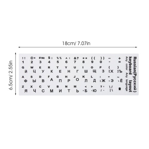 10 Pcs Russische Tastaturaufkleber Ersatzaufkleber Für Computertastaturen - Bild 12 von 12