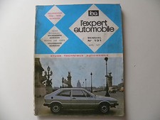 Revue technique Volkswagen SCIROCCO