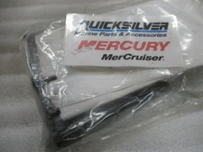 N18A Mercury Quicksilver 8M0053260 Bell Crank Kit OEM New Factory Boat Parts