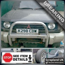 MITSUBISHI PAJERO / SHOGUN SPORT Mk1 1992 2.4D Grey Diesel Fuses x2