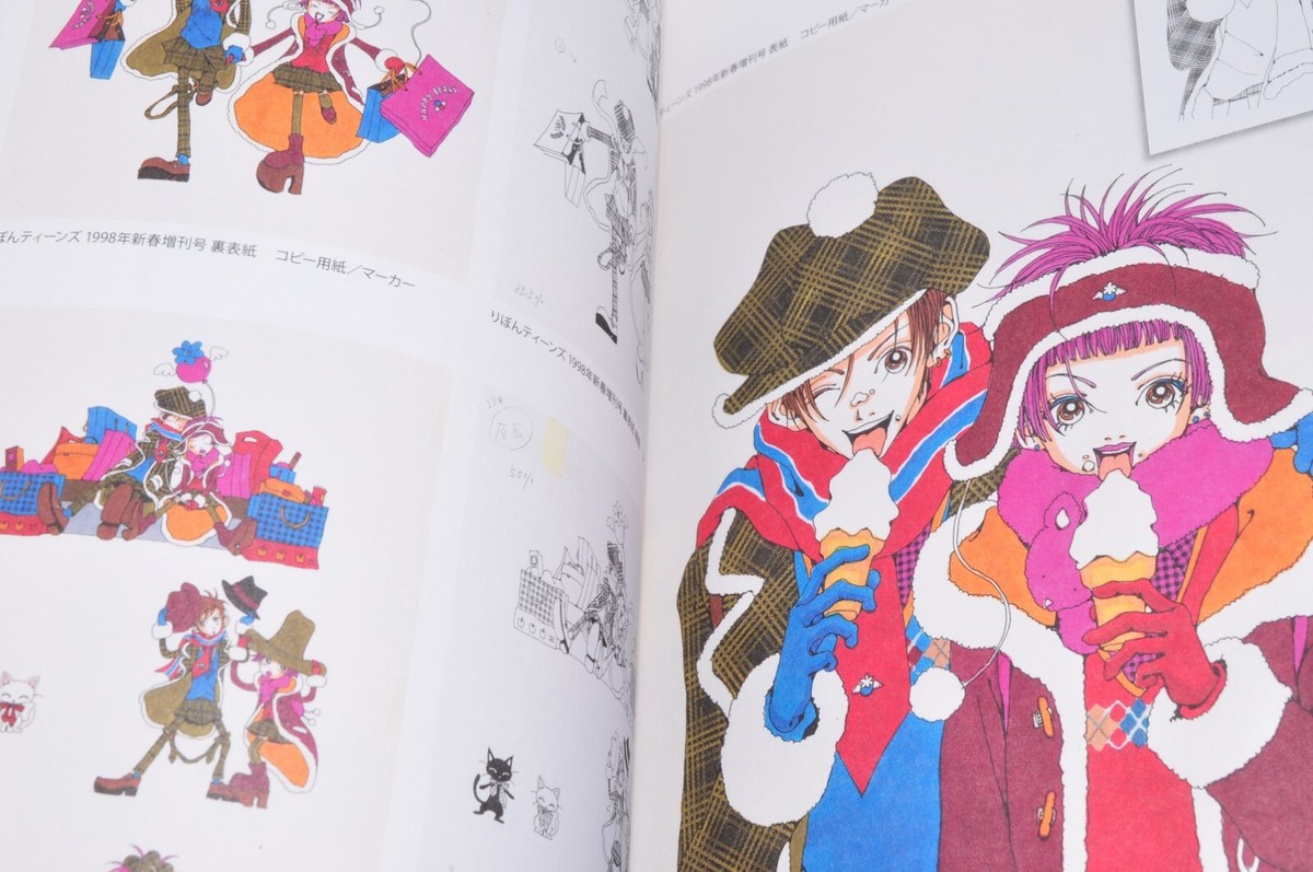 ALL TIME BEST Ai Yazawa Artbook Official catalog Exhibition Promo
