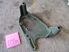 NOS Bracket, Engine Accessory, PN 19207-12338775, for HMMWV