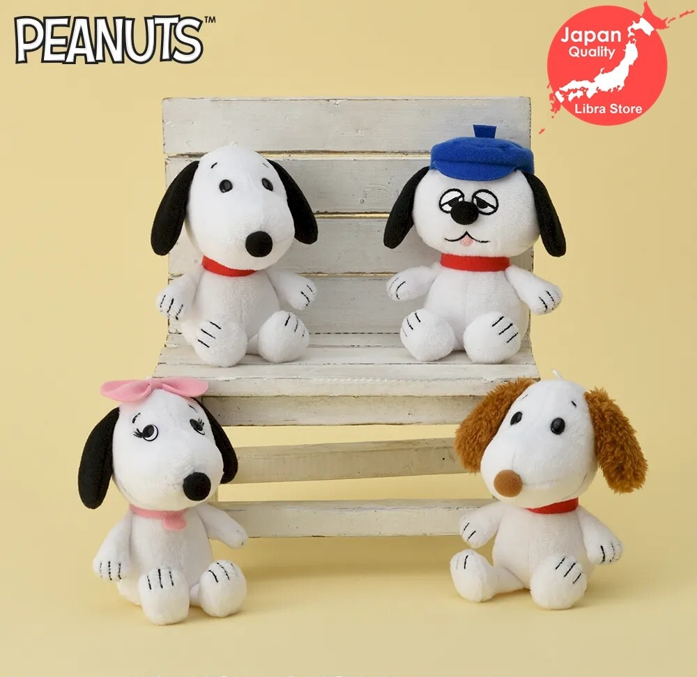 RARE Snoopy Brothers Plush Mascot 2025 Complete Set of 4 from