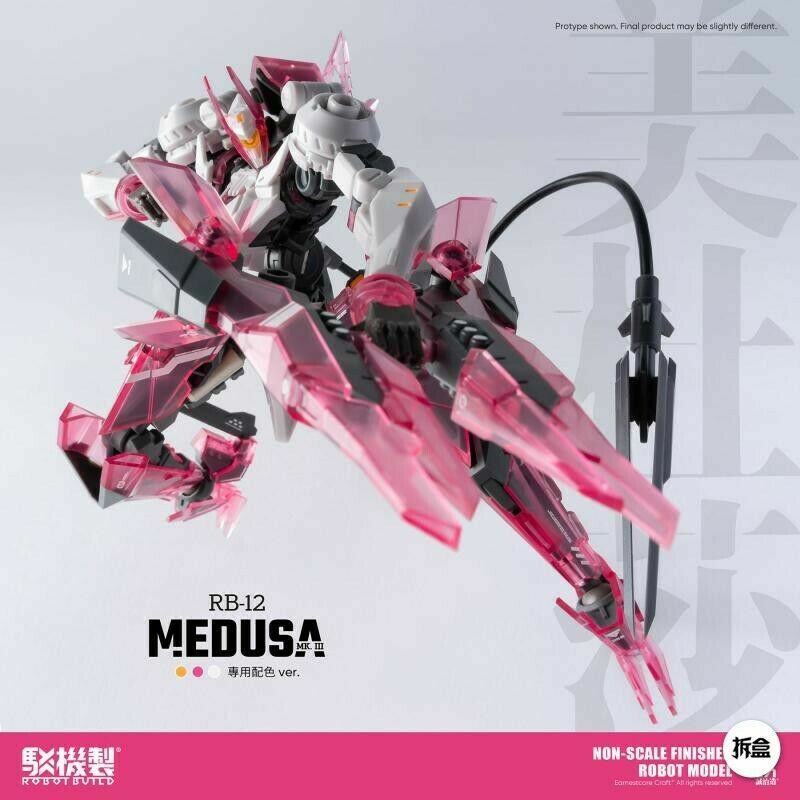 ROBOT BUILD BIRD/BINARY RB-12 MEDUSA MKIII 15cm Painted