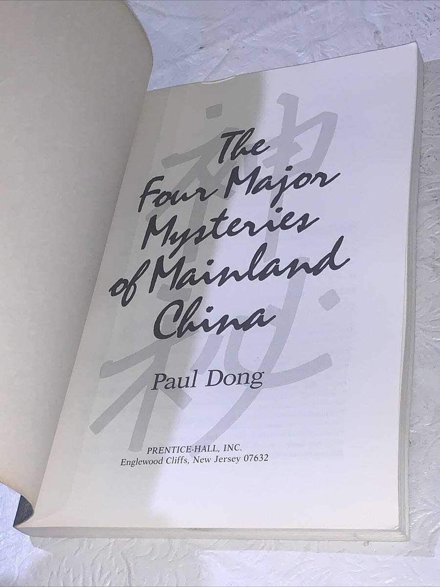 洋書 Four Major Mysteries Mainland China/Dong The Four Major Mysteries of Mainland China by Dong, Paul 1ST