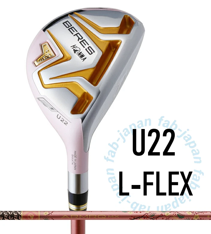 HONMA Hybrid 22 Loft Golf Clubs for sale | eBay