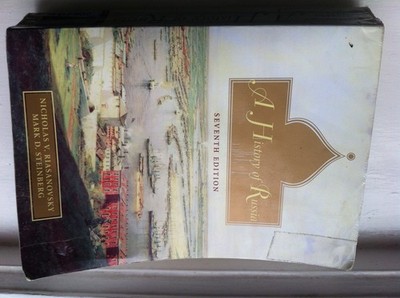 A History of Russia - paperback Riasanovsky, Nicholas V.|Steinberg, Mark