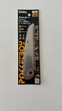 Silky PocketBoy Replacement Straight Blade 130mm No. 341-13 Large Teeth