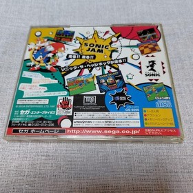 [Operation Confirmed] SataColle Sonic Jam Sega Saturn Software