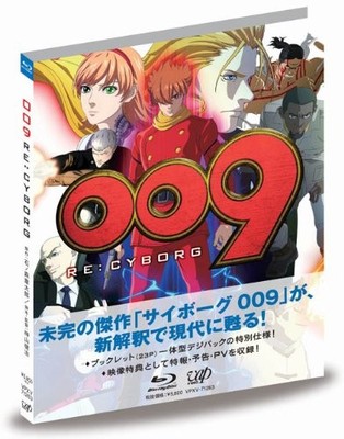 009 RE:CYBORG Kenji Kamiyama (Director), Mamoru Miyano (Voice Act [Blu-ray Disc]