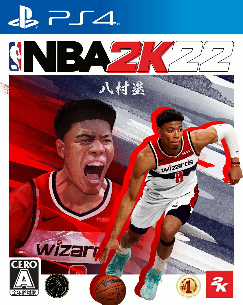 Jogo NBA 2K22, PS4