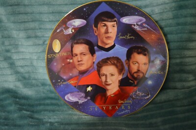 STAR TREK 30 YEARS SECOND IN COMMAND 8'' COLLECTIBLE PLATE /COA