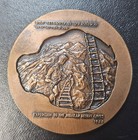 1960 Israel Bar Kochba War 59mm Bronze Medal Judean Desert Caves Made by Shekel — photo 2