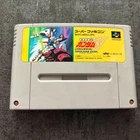 Nintendo Super Famicom Gundam W Wing Endless Duel SFC
