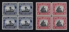 CKStamps: US Stamps Collection Scott#620 621 Block Mint 2NH 2LH OG Each