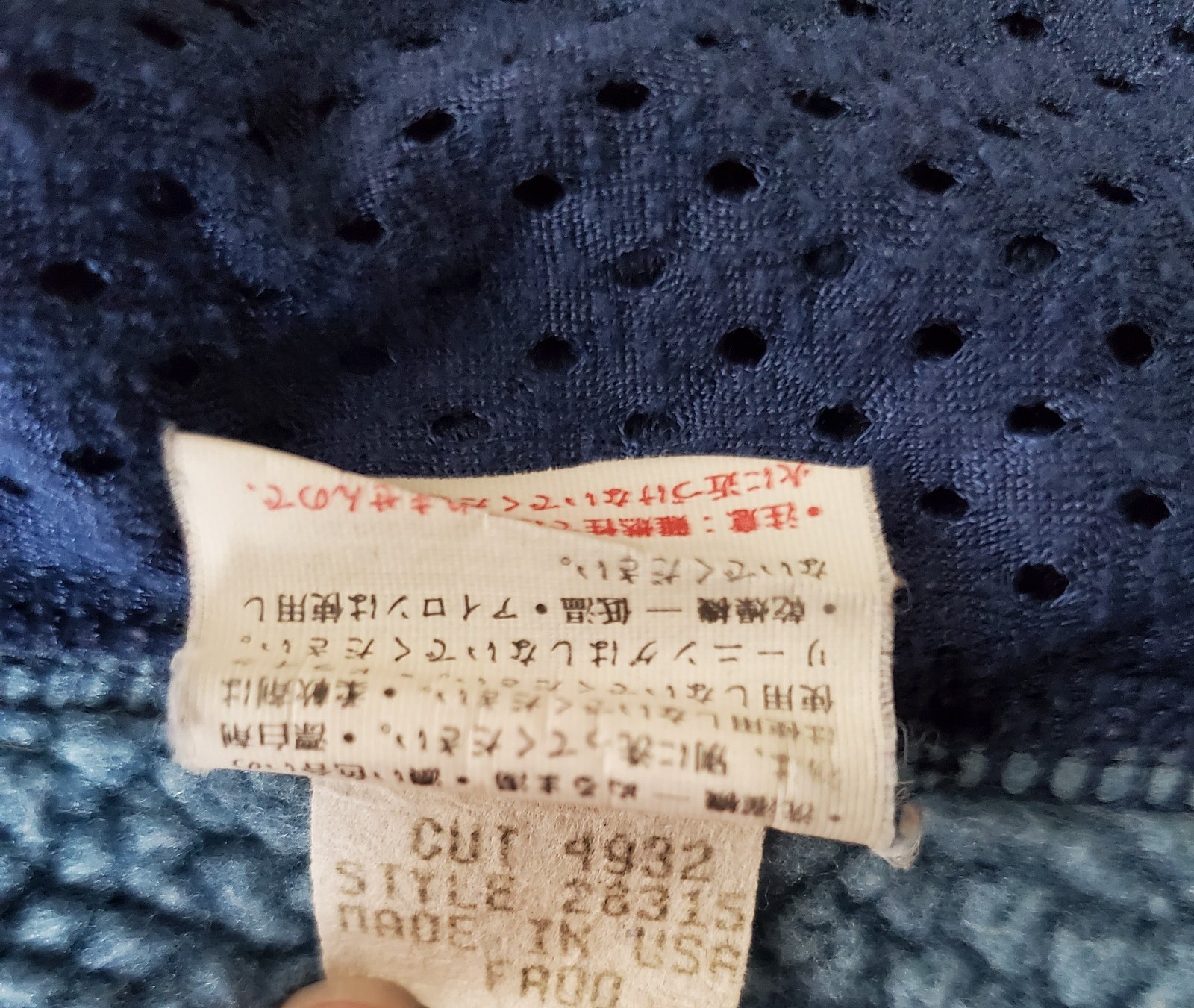 Vintage Patagonia Women's Synchilla Arctic Jacket Blue Full Zip Hooded Gorpcore thumbnail 7