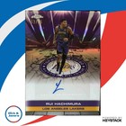 2025 Topps Rui Hachimura Autograph Issue - Veterans (Raw)