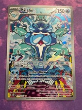 Palafin IR Pokemon TCG Obsidian Flames 200/197 NM on eBay
