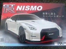 Radio controlled car Nissan GT-R NISMO Lamborghini 5 pieces