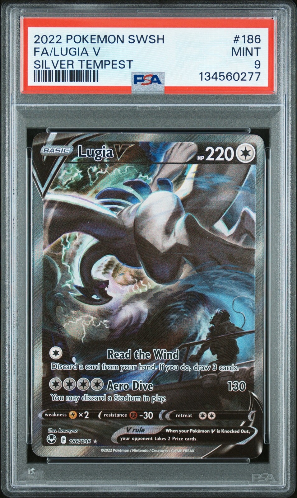 Lugia V #186