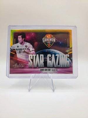 Kang-Guk Kim /10 2025 Panini Absolute K League Soccer Star Gazing Gold Gangwon 