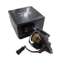 【】DAIWA Daiwa 17 Ballistic LT2500D-XH Fishing Gear Reel Spinning Reel B With