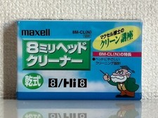 New Maxell Hi8 8mm VIDEO HEAD CLEANING CASSETTE 8M-CL Cleaner