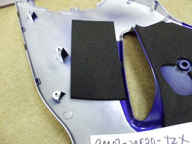 Suzuki GSX1300R Under Cowling L/R NOS Hayabusa Side Cover 94407