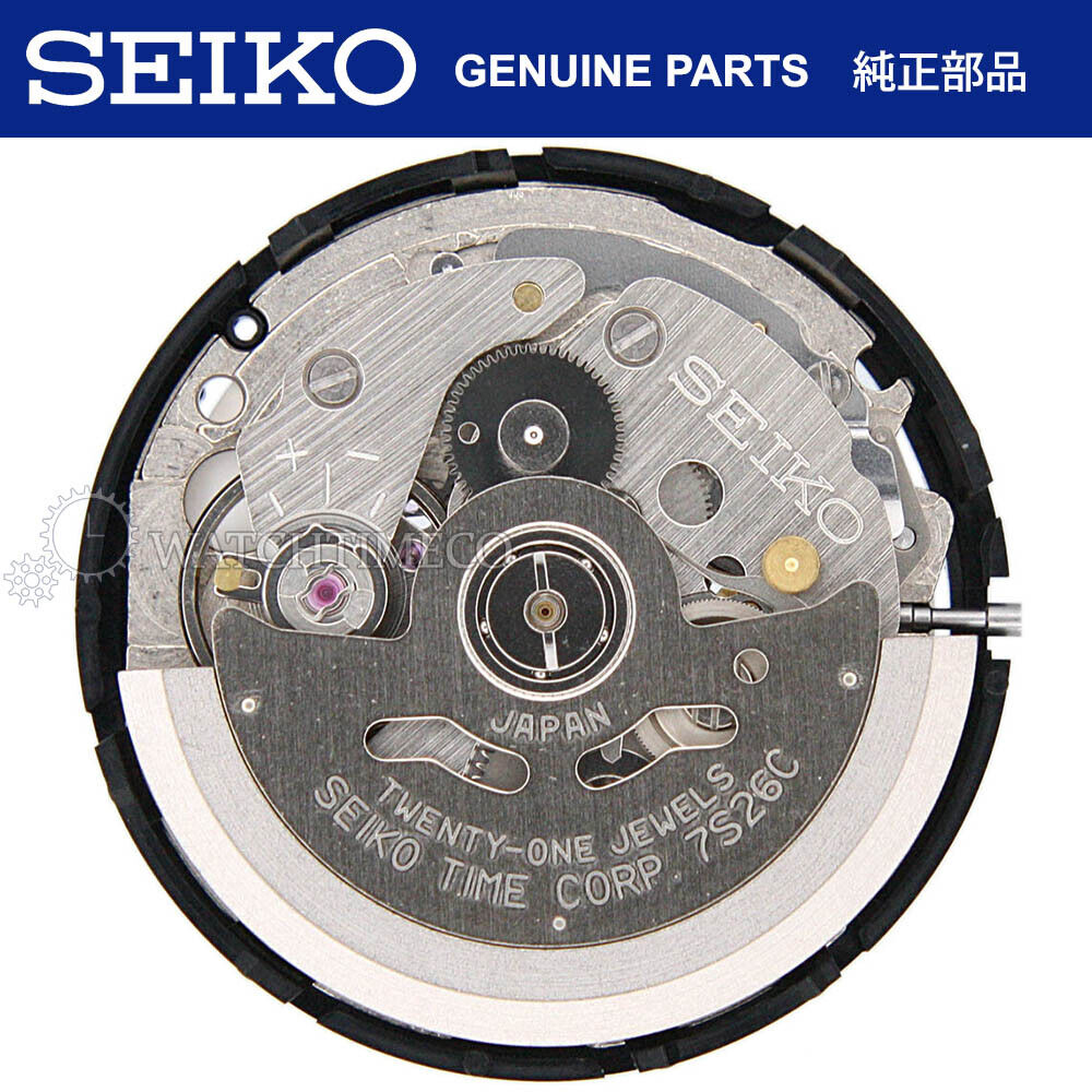 Uretfærdig Spil Indbildsk Seiko 7S26 Watch Movement JAPAN ROTOR COMPLETE 7S26A 7S26B 7S26C SKX007  SKX173 | eBay