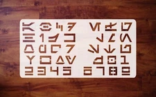 Aurebesh Stencil Sheet, Star Wars Insp Mylar 1 in Letters Numbers FREE SHIPPING