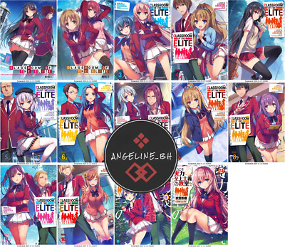 Classroom Of The Elite 1st Year (Light Novel) Vol 1-11.5 English DHL EXPRESS