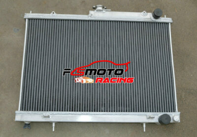Aluminum Radiator For 1994-1998 NISSAN SKYLINE R33 R34 GTR GTS-T GTST RB25DET MT