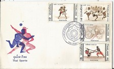 Enveloppe - Thailande - FDC  - Thai Sports - Thailande - Thailand Timbres