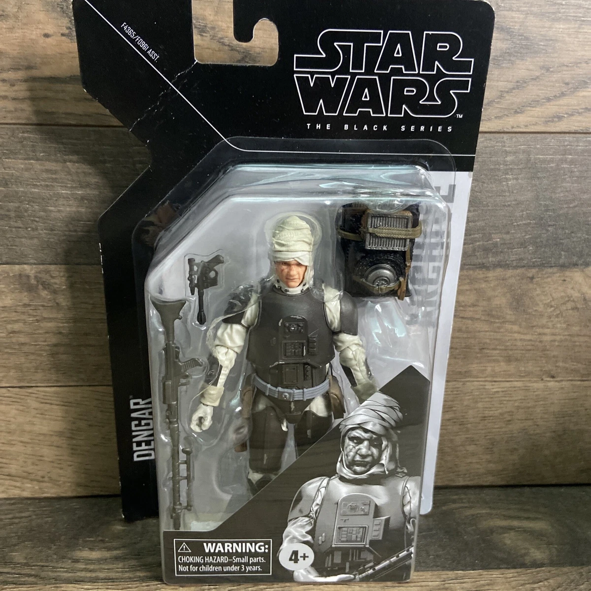 Dengar deals black series