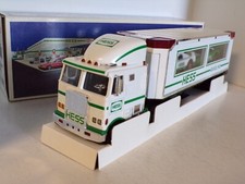 1997 Hess Toy Truck and Racers with Original Box - HS-F4-P