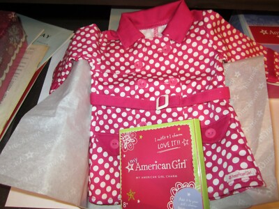 Retired American Girl Doll Rainy Day Coat AND CHARM NEW IN BOX BOX HAS  DAMAGE