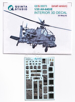 QDS-35073 Quinta Studio 1:35 AH-64D/E Interior 3D Decal for Meng kit